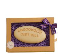 Chocolate Diet Pill Gift Box - Handmade White and Milk Belgian Chocolate Fun Present - Edible Joke for Friends, Colleagues or Sweets Lovers
