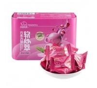 Chocolate flavored candy casual snacks internet celebrity snacks candy (Lychee Rose Flavor)