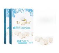 Chocolate marshmallow, freeze-dried chocolate soft candy, matcha sandwich fudge 70g, mango sugar, ice cream yogurt, instant Dim sum, gummies, candy snack gift package (Yogurt flavor,2 boxes)