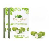 Chocolate marshmallow, freeze-dried chocolate soft candy, matcha sandwich fudge 70g, mango sugar, ice cream yogurt, instant Dim sum, gummies, candy snack gift package (Mocha flavour,4 boxes)