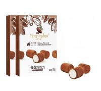 Chocolate marshmallow, freeze-dried chocolate soft candy, matcha sandwich fudge 70g, mango sugar, ice cream yogurt, instant Dim sum, gummies, candy snack gift package (Chocolate flavor,1 box)
