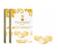 Chocolate marshmallow, freeze-dried chocolate soft candy, matcha sandwich fudge 70g, mango sugar, ice cream yogurt, instant Dim sum, gummies, candy snack gift package (Mango flavor,2 boxes)