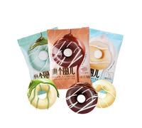 Chocolate Matcha cookies,Healthy breakfast,Instant meal replacement, Snack food,Sweets,Dim Sum,Fast food,Vegetarian,pastries,desserts,delicious Chinese snacks gifts (Yogurt flavor,50 packs)