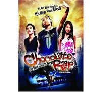 Chocolate Rap: Rise of the B Boys [DVD] [Region 1] [US Import] [NTSC]