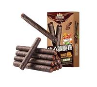 Chocolate Rolls,milk chocolate flavors,shortbread,snack foods,Healthy snacks,Instant pastry,dim sum, desserts, pastries, Crunchy candies,Sweets Gifts,Delicious snack gift (Chocolate taste,1box)