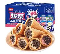 Chocolate Strawberries Crisp Cookie Rolls,milk candy,healthy desserts,delicious snack gifts,dim sum,vegan,instant snacks,pastries,snack foods,Sweets Gifts (Strawberry flavor,56 packs)