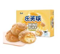 Chocolate Strawberry Cream Puffs,Desserts,Pastries,Dim Sum,Fruit Loaves,Healthy Breakfast Bread,Fruit Snacks,Instant Meal replacements,Snack Foods,Delicious Snack Gifts (cream,3 boxes)