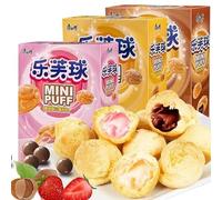 Chocolate Strawberry Cream Puffs,Desserts,Pastries,Dim Sum,Fruit Loaves,Healthy Breakfast Bread,Fruit Snacks,Instant Meal replacements,Snack Foods,Delicious Snack Gifts (3 flavor mix,6 boxes)