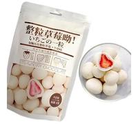 Chocolate strawberry fruit freeze-drying, Rose milk candy 60g/bag, soft cake, Candied fruit, sweet snack food, candy gift pack, instant Dim sum, leisure snack (2 packs,Milk flavor)