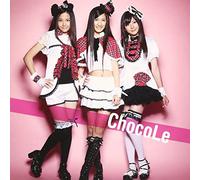 Chocole - Milk To Chocolate (CD+DVD) [Japan CD] AVCA-49404