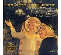 Choeur des freres dominicains - Chant Gregorien - Liturgie Dom