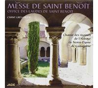 Choeur des moines de l'Abbaye de Notre-Dame de Gan - Messe de Saint Benoit