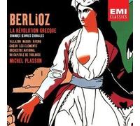 Choeur Les Eléments - Berlioz: La Revolution Grecque, Great Choral Works