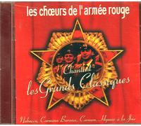 Choeurs de l'Armée Rouge - Sing the Great Classics