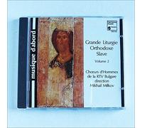 Choeurs d'Hommes de la Radio Television Bulgare, dir. Milkov - Slavic Orthodox Liturgy, Vol.2