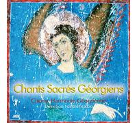 Choeurs Harmonie Georgienne - Chants Sacres Georgiens