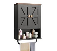 CHOEZON Bathroom Wall Cabinet, Medicine Cabinet with Open Partition and Towel Bar, Rustic Storage Cabinet with Open and Hidden Storage Space, for Bathroom, Living Room, Kitchen, Black and Walnut