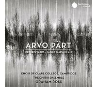 Choir of Clare College Cambridge - Arvo Pärt: Stabat Mater