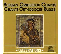 CHOIR OF THE DORMITION - Russian Orthodox Chants