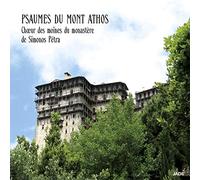 Choir Of The Monastery Of Simonopetra, Mount Athos - Psaumes Du Mont Athos