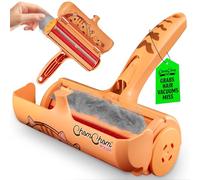 ChomChom Roller Limited Edition Cat