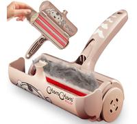 ChomChom Roller Limited Edition Dog