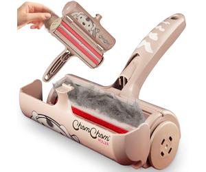 ChomChom Roller Limited Edition Dog