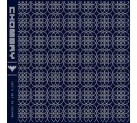 Chomsky - Let's Get To Second [Us Import]