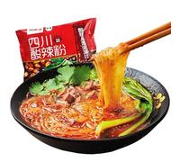 Chongqing Hot and Sour Noodles【100g/bag】, Sichuan Spicy Hot Pot, Hot and Sour Vermicelli instant noodles, Spicy Sweet Potato Noodles, Chinese Spicy Snacks, Delicious breakfast (3 bag)
