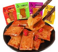Chongqing Specialty Spicy Dried Bean Curd,Spiced Barbecue Tofu,Snack Food,Pickled Vegetables,Instant Meal Replacement,Side Dishes,Delicious Chinese Snack Gifts (barbecue,50packs)