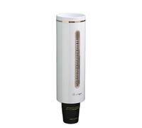 Chonor Disposable Cup Dispenser, Stylish and Luxury Wall Mounted Paper and Plastic Cup Hold 45 Cups, 7.6cm (White)
