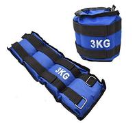 Choose 2x Black or 2x Blue Adjustable Two Leg Strap Buckle Ankle/Wrist Weights Perfect for Running Fitness Strength Training Gym or Rehabilitation (Blue, 2x 2kg)