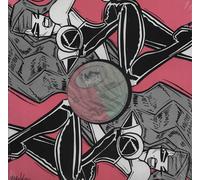 Chop N Chan - Chop N Chan [VINYL]
