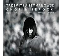 Chopin / Arishima - Works for Solo Piano [New CD]