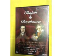 Chopin Beethoven [DVD]