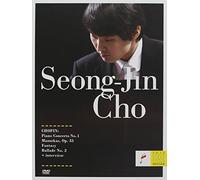 Chopin - Chopin: Piano Cto 1 / Mazurkas / Fantasy / Ballade [DVD] [Import]