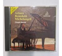 Chopin - Chopin - Piano Recital / RARE