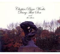 Chopin Collection [6cd]
