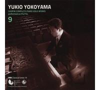 CHOPIN: COMPLETE PIANO SOLO WORKS VOL.9