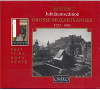 Chopin: Complete Works - Rondos