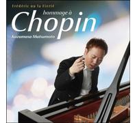 CHOPIN E NO OMAGE-HOKORI TAKAKI TAMASHII(LIVE RECORDING)