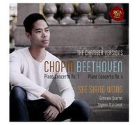 Chopin, F. - Piano Concerto No. 1