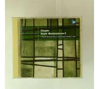 Chopin:Famous Piano Works Ii