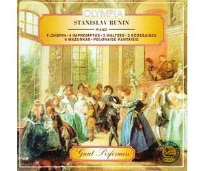 Chopin - Impromptus, Waltzes, Ecossaises, Mazurkas - Stanislav Bunin