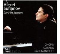 Chopin - Live in Japan
