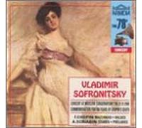 Chopin - Mazurkas/Waltzes/Polonaise/Etu