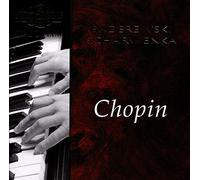 Chopin performed by Paderewski and Scharwenka