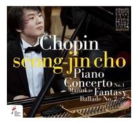 CHOPIN : PIANO CONCERTO NO.1, MAZURKAS, FANTASY, BALLADE NO.2