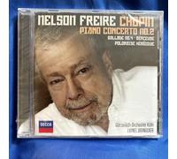 Chopin: Piano Concerto No. 2 (2015)