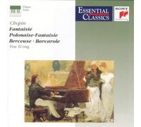 Chopin: Polonaise/Fantaisie